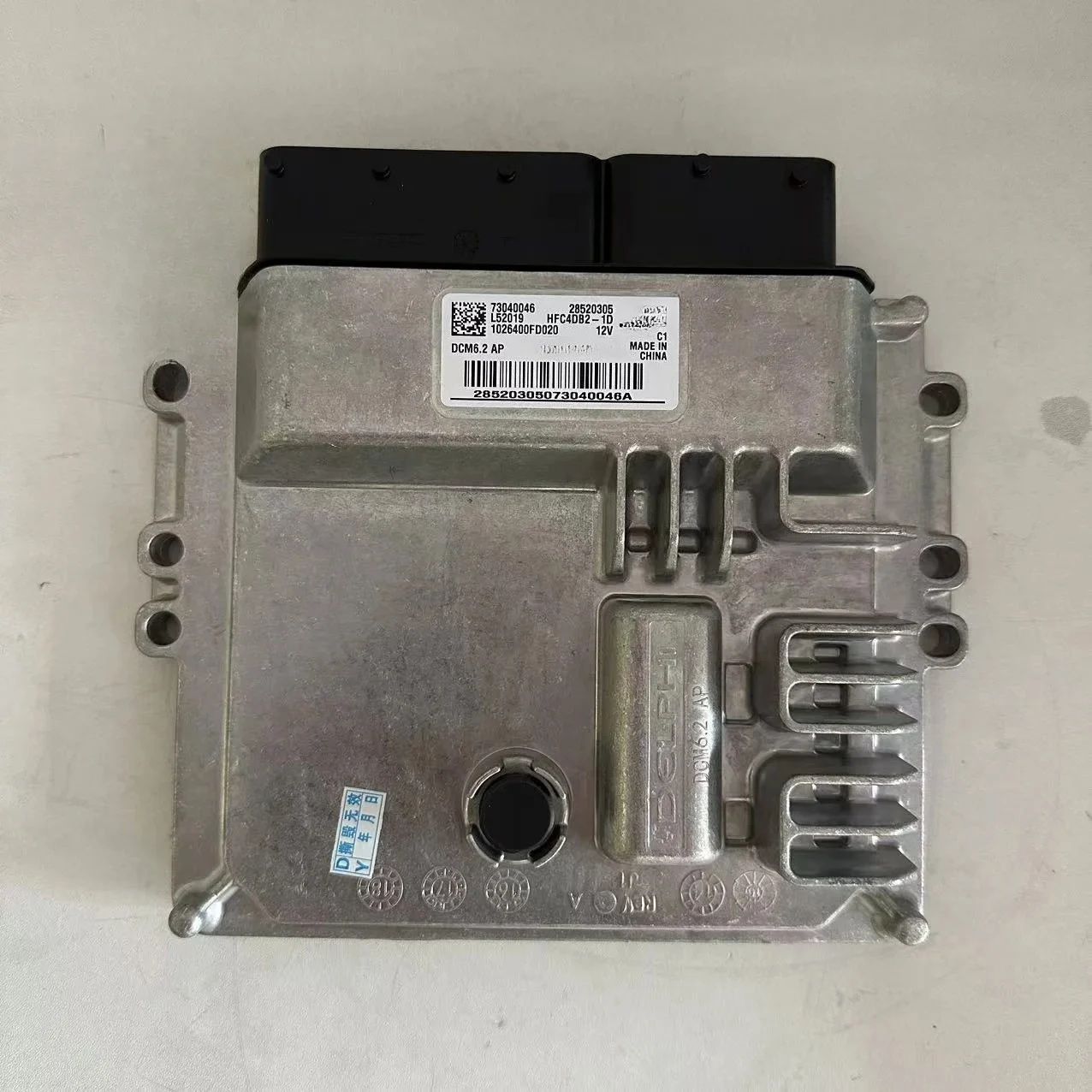 ECU 28520305 28608897 1026400FD020 Controller Computer Board Panel Control Unit for JAC T6 DCM6.2 HFC4DB2-1D Delphi Engine