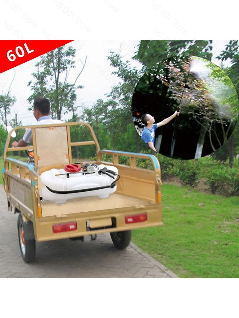 2026  60L Agriculture ATV Electric 5 Meter Boom Sprayer