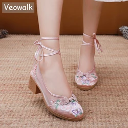 Veowalk Summer Women Gauze Satin Fabric Patchwork 5cm High Heel Shoes Pearls Strap Elegant Embroidered Pumps for Qipao Hanfu