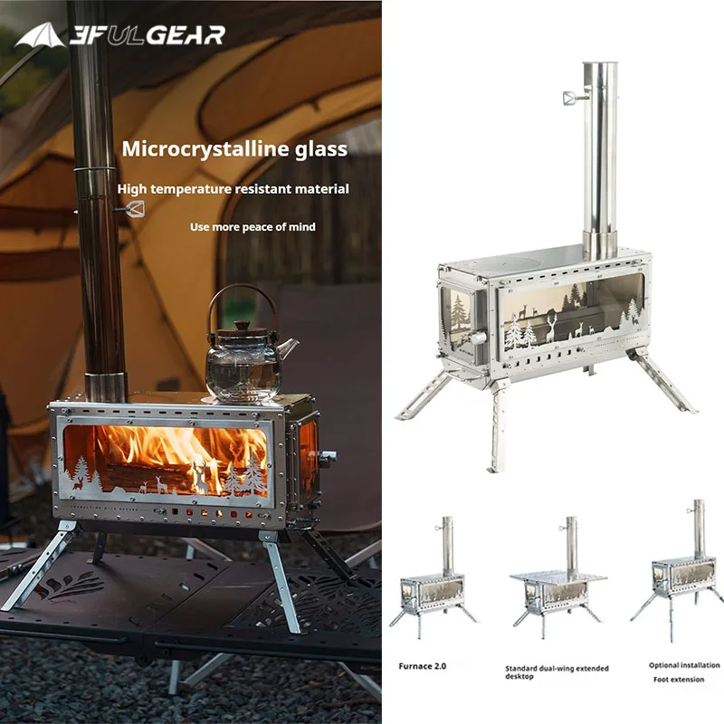 3F Ul Gear Wood Sto… - image