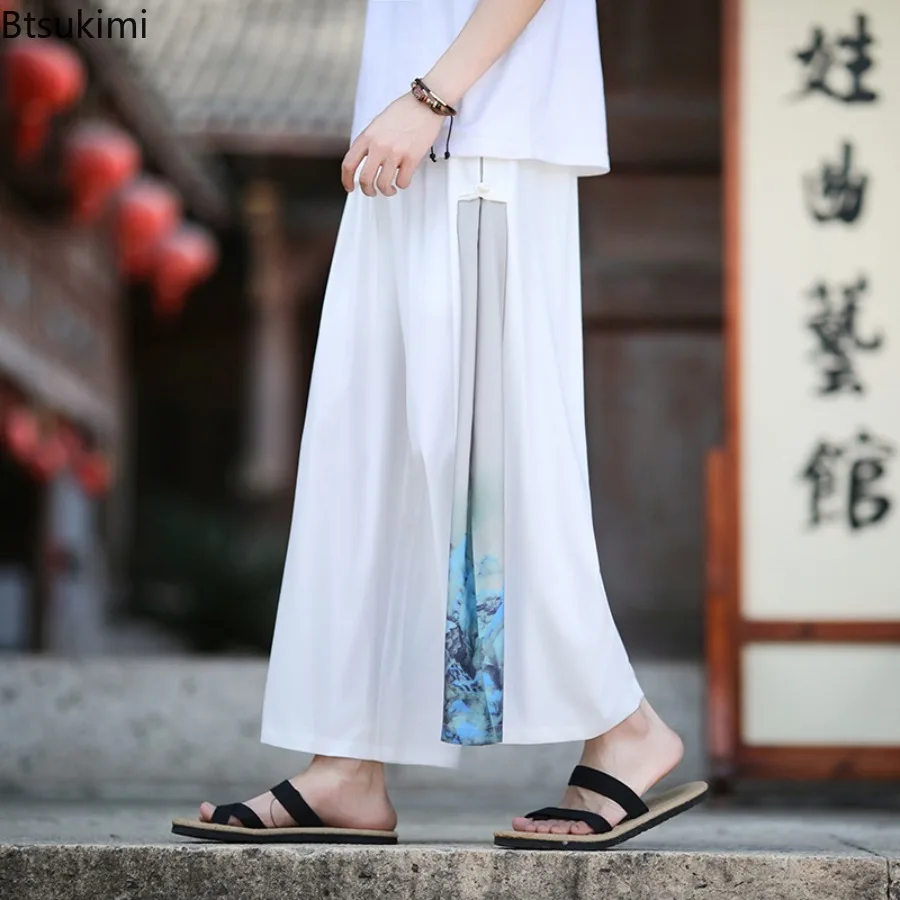 2025 New Chinoiserie Fashion Men's and Women's Trousers Large Size Loose Men's Sports Pants Color Matching Large Baggy Pants