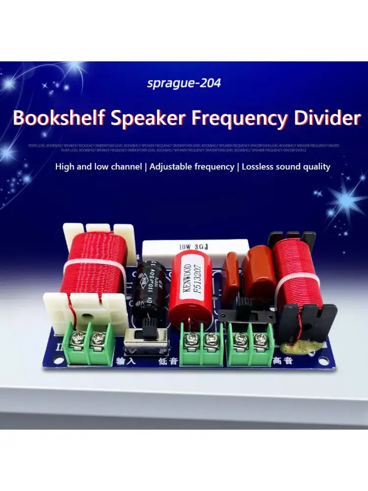Diviseur de fréquence Audio pour haut-parleur à 2 voies, Point de fréquence réglable 250W, Circuit de filtre pour haut-parleur, Modification Audio pour Home cinéma
