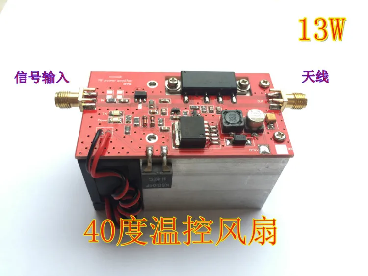 433 Power Amplifier Micro   Small Input Data Transmission Radio U-Segment  Amplifier RF   DMR