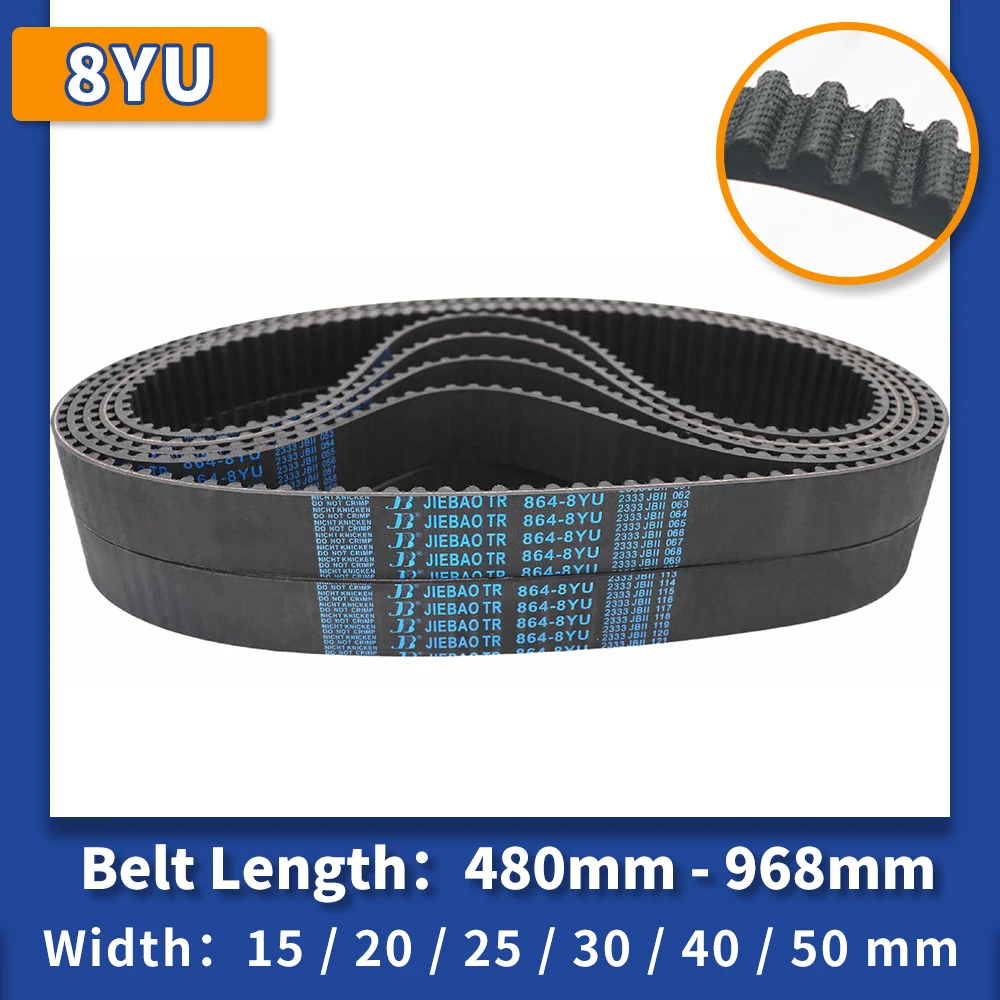 8YU Timing Belt 480mm to 968mm 8YU Machine Transmission Timing Belt U.S.A Variator Main Shaft Belt 8YU Rubber Synchronous Belt