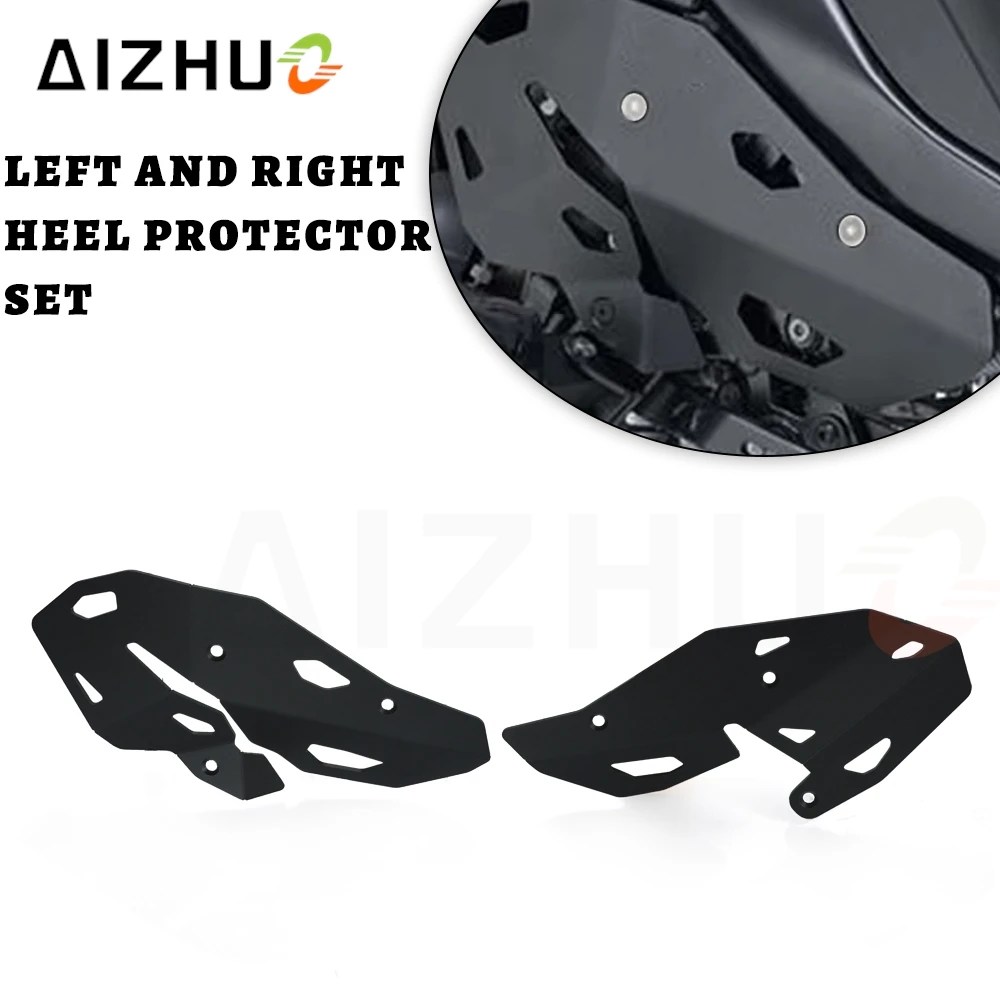 Heel Guard Protection Side Panel Frame Guard Faring Cover Side Kick Guard Board For BMW R1300GS TE ADV R 1300 GSA GS 2023-2025