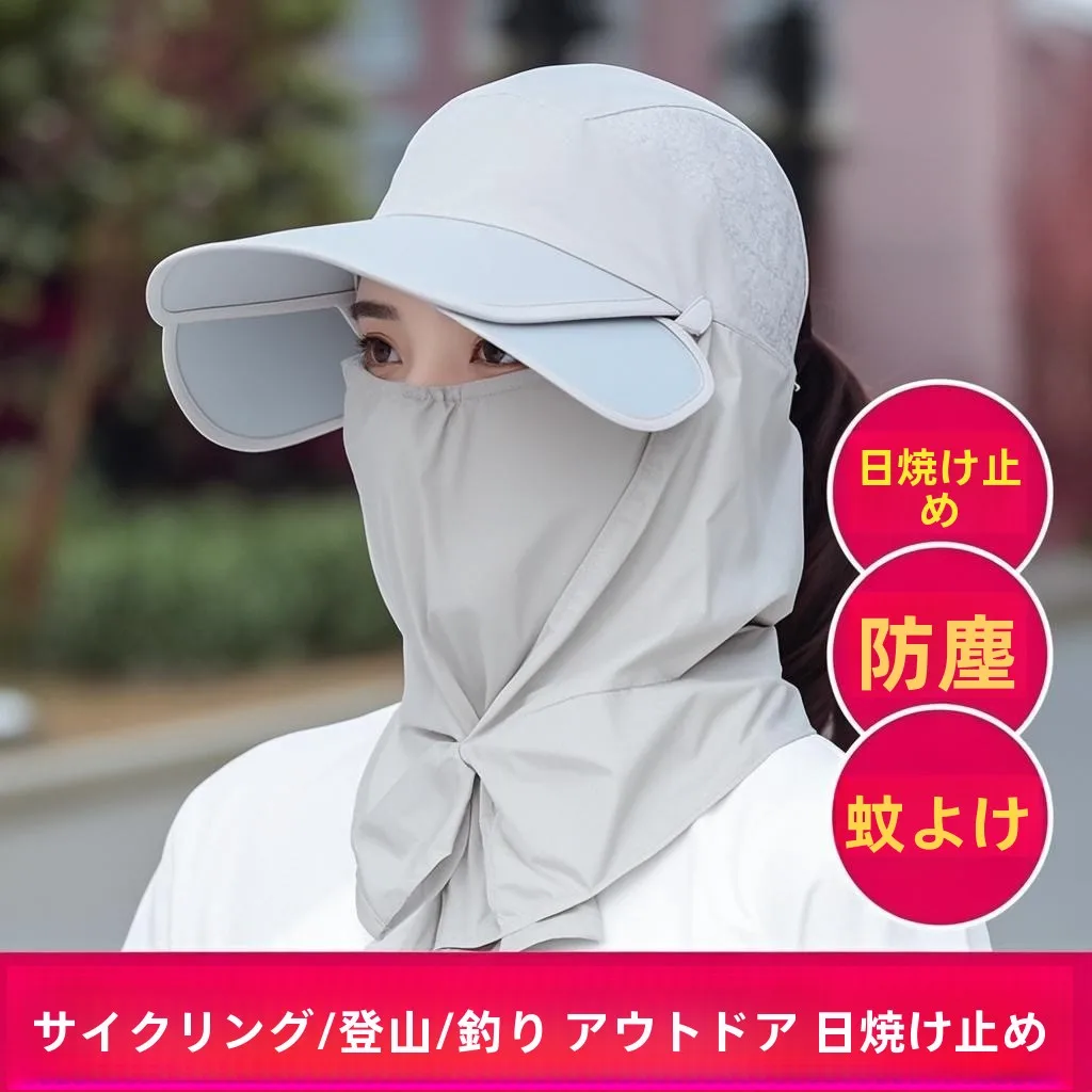chapeu-de-protecao-solar-feminino-para-o-verao-respiravel-com-protecao-uv-bone-de-beisebol-para-ciclismo-ao-ar-livre-chapeu-com-cobertura-para-o-rosto