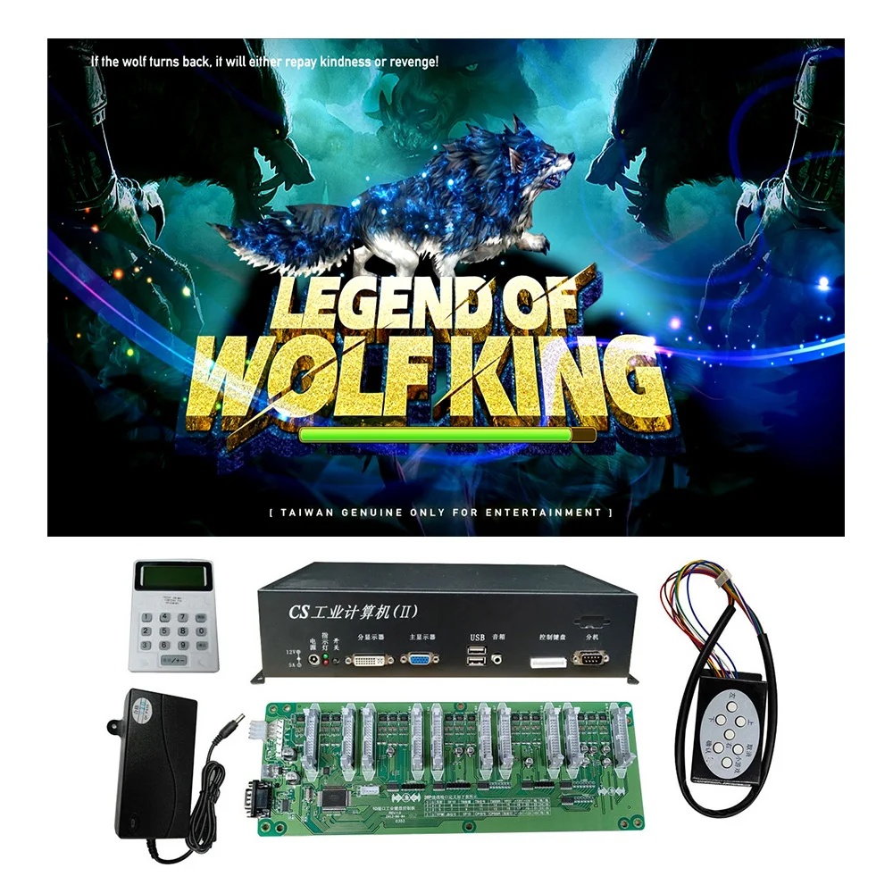 USA Popular 4/6/8/10 Players Wolf King Fish Hunter Game Machine Host Accessories For Fish Hunter Machine