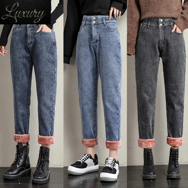 

New Winter Women Fleece Jeans High Waist Velvet Thickening Keep Warm Loose Harlan Pants Female Denim Trousers