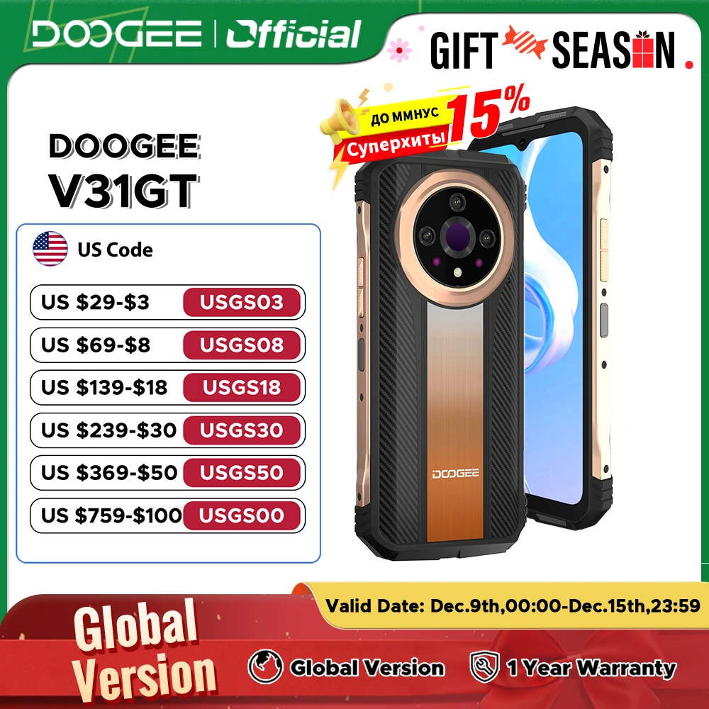 Global Version DOOGEE V31GT Rugged Phone 6.58\