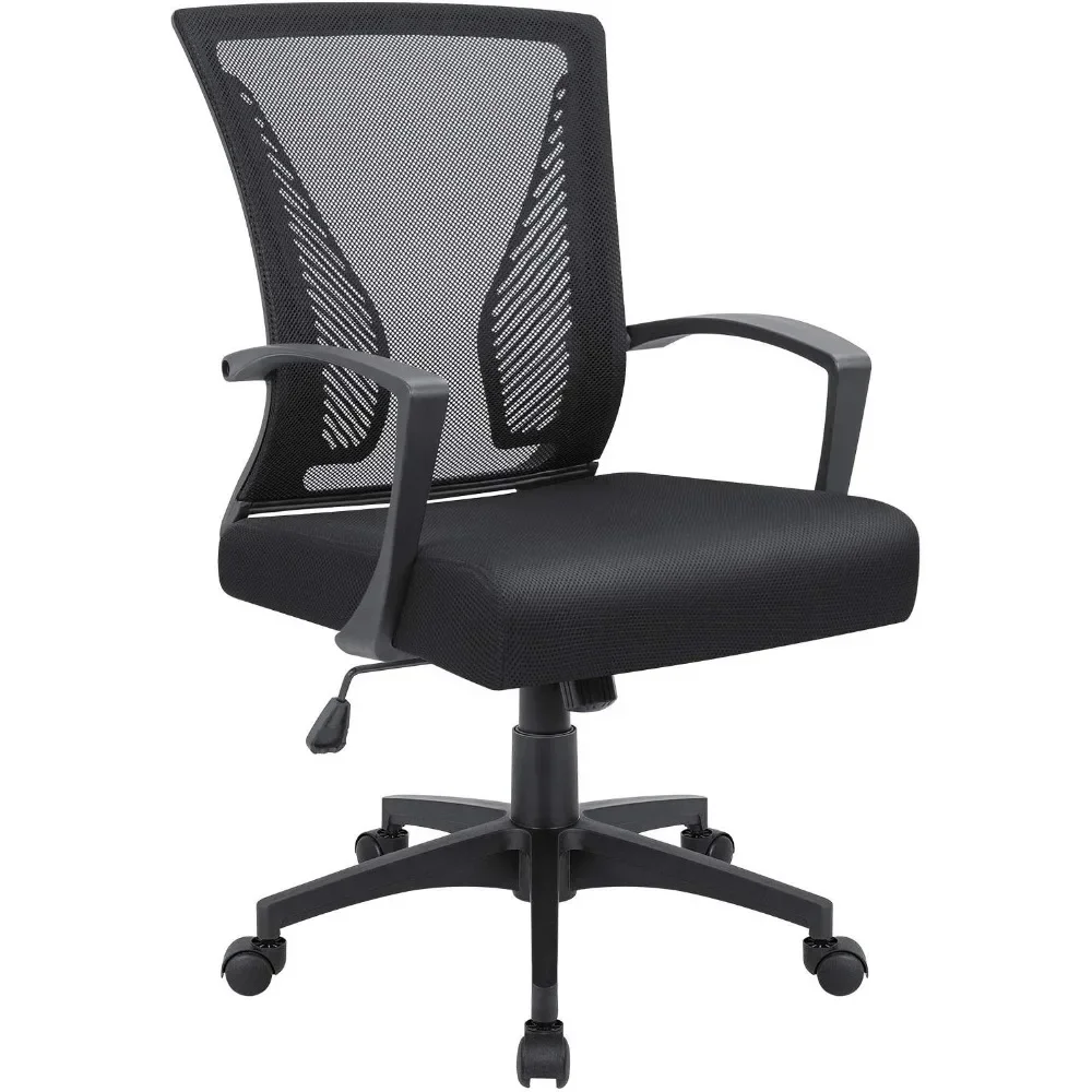 Chaise de Bureau Ergonomique à Mi-Dossier en Maille, avec Support Lombaire, pour Ordinateur