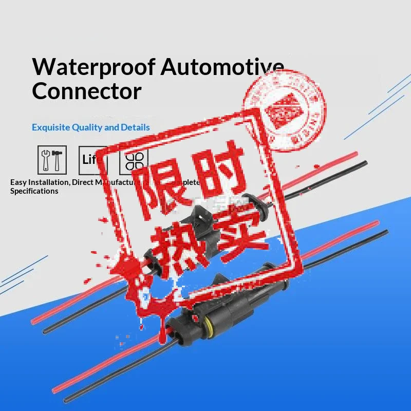 

2Pin Waterproof Automotive Electrical Connectors Reinforced Nylon Shell Stable Conductivity For Car Modification Circuit Repair