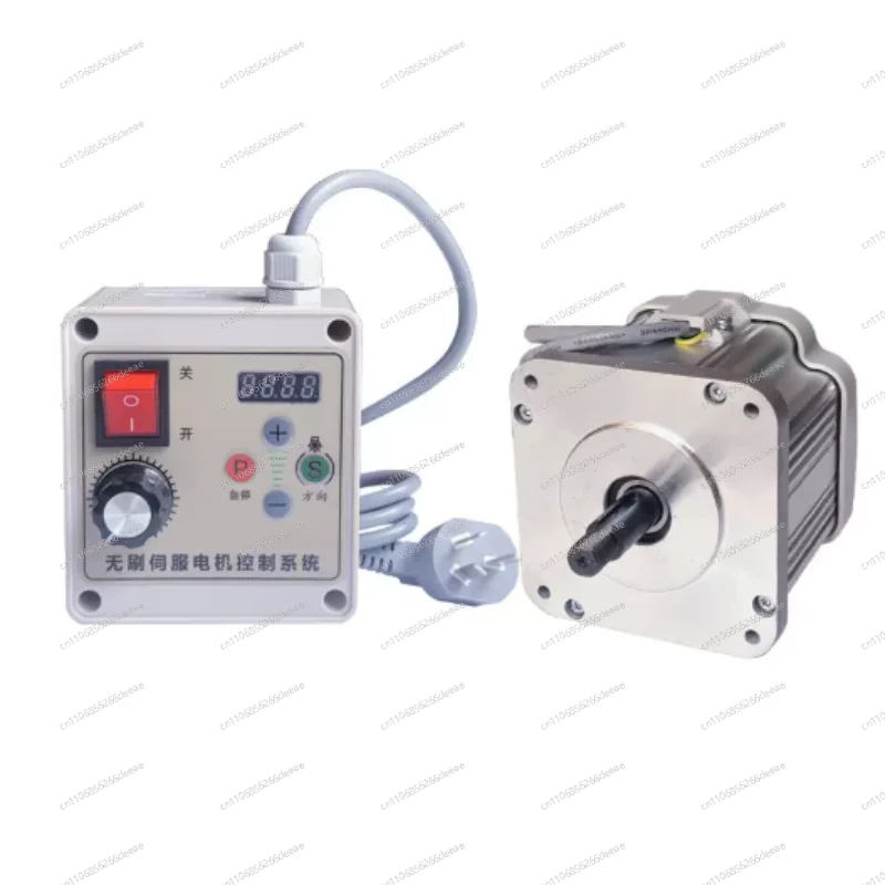 550w 750w 1100w 220v Knob Speed Control Brushless Servo Motor Belt Sander Woodworking Lathe Letter Saw Tool