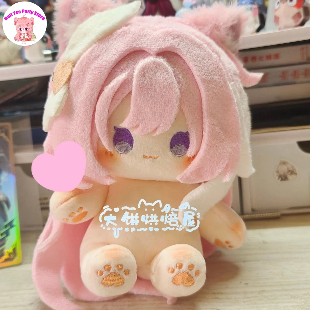 

20cm Figures Elysia Attributes Honkai Impact 3 Cotton Doll Body Anime Girl Plush Stuffed Plushies Change Clothes Toys Gif