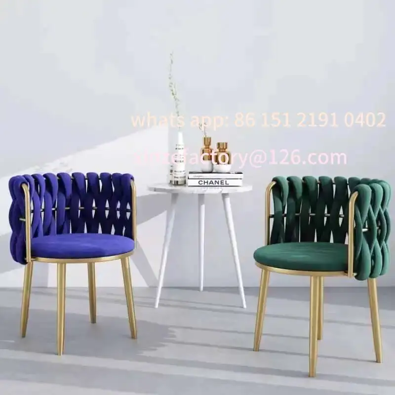 Customizable Dining Room, Home Leisure Room, Nordic Chair, Living Room, Chair Back, Armchair