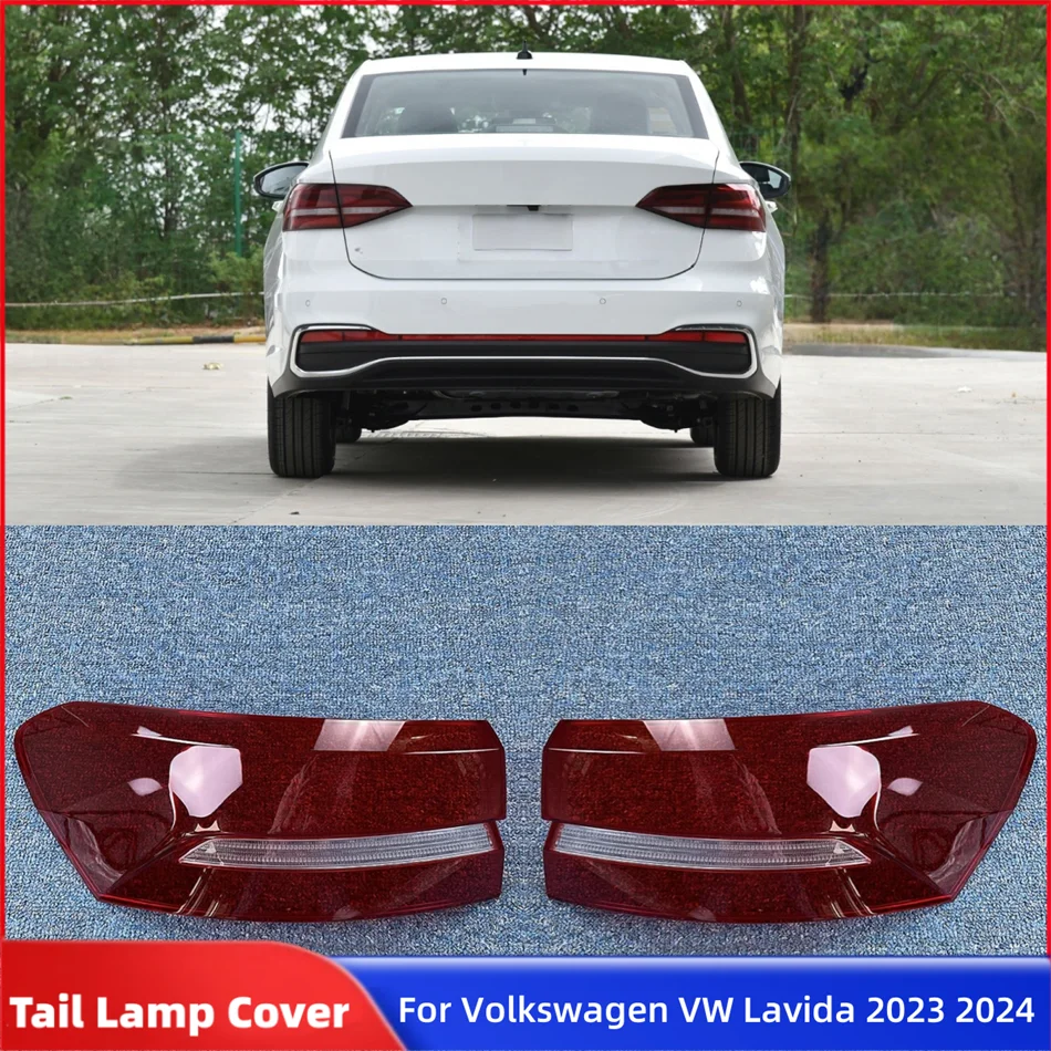 

Для Volkswagen VW Lavida 2023 2024, аксессуары для задних фонарей автомобиля, автоаксессуары, корпус заднего фонаря, стеклянный корпус