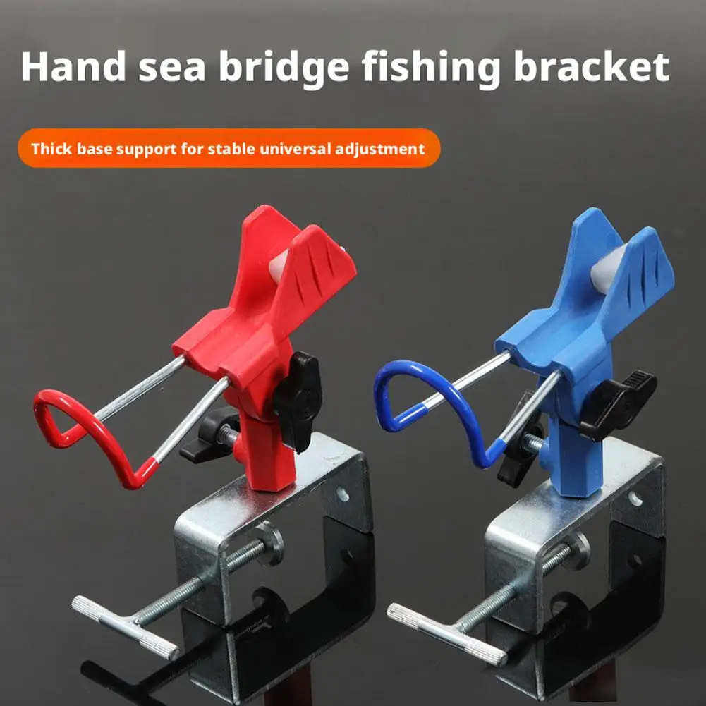 

New Heavy Duty Boat Fishing Rod Holder 360 Degree Adjustable Clamp On Metal Bracket For Kayak Canoe Dock Outdoor Fishing