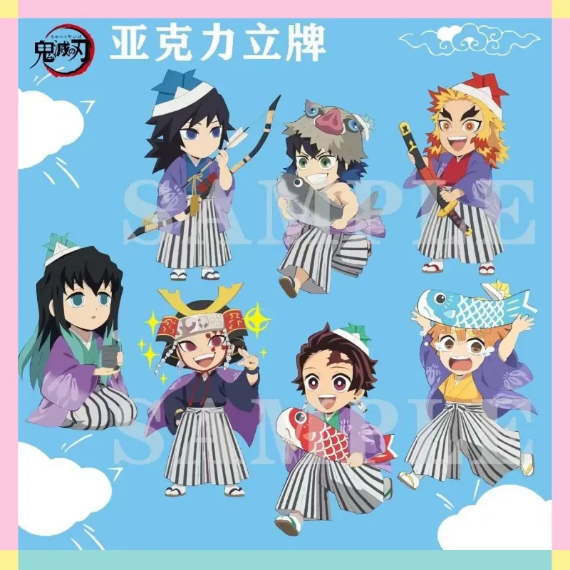 

7 styles/Ghost Slayer: Blade Acrylic Stand PVC Children's Gift Desktop Decoration Anime Character Peripherals