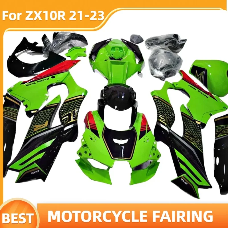 

ZX10R 2021-2023 Спортбайк Мотоцикл обтекатель для ZX 10R ZX-10R 21-23 высококачественный корпус ремонт серый черный зеленый обтекатель
