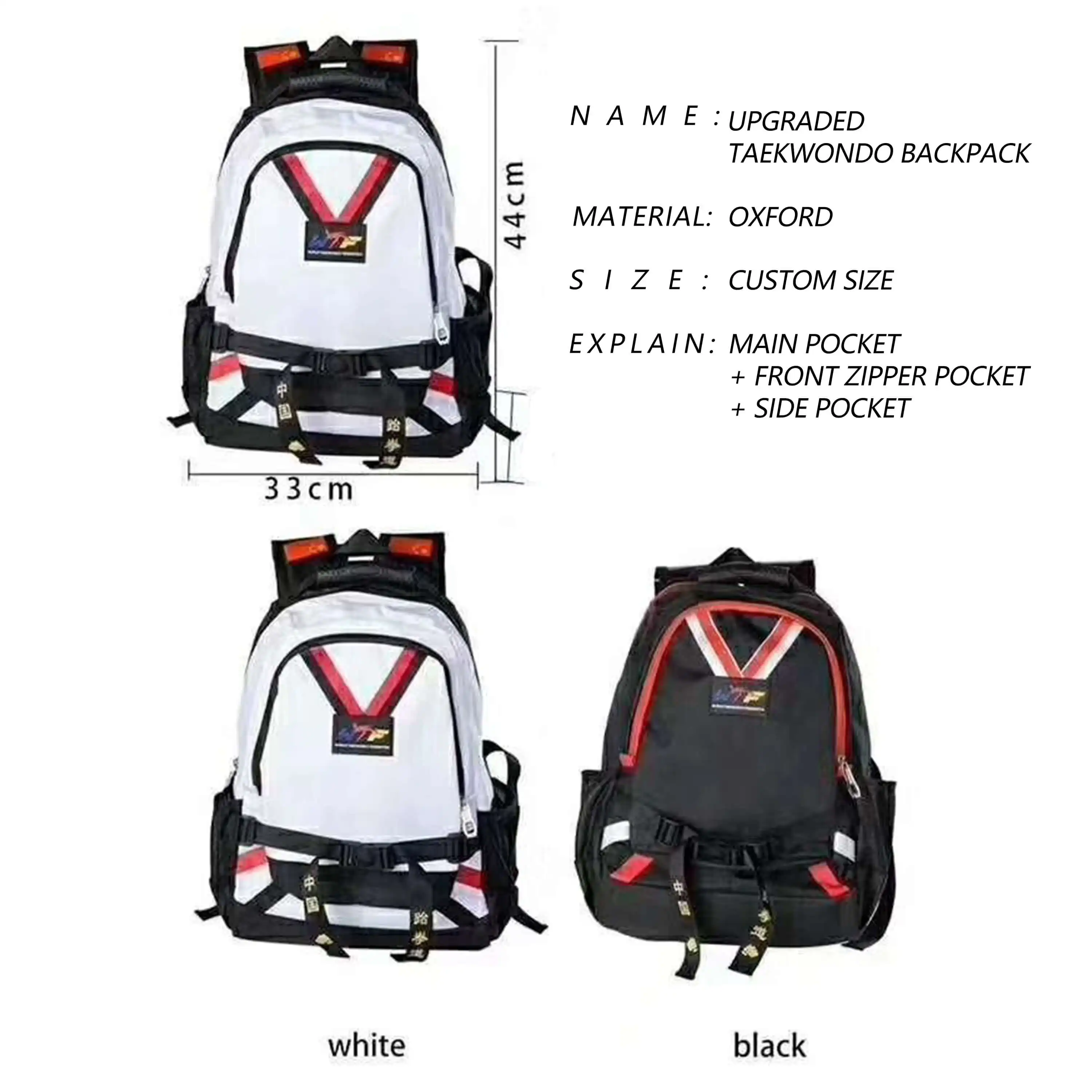 New Stylish Backpacks Outdoor Travel Martial Arts Gear Bag Taekwondo Bag durable can be customized