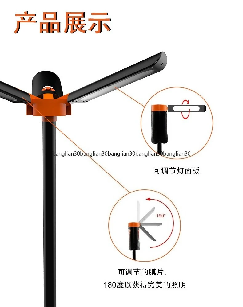 

Outdoor Portable Folding Outdoor Supplies Fishing Stall Work Camping Light