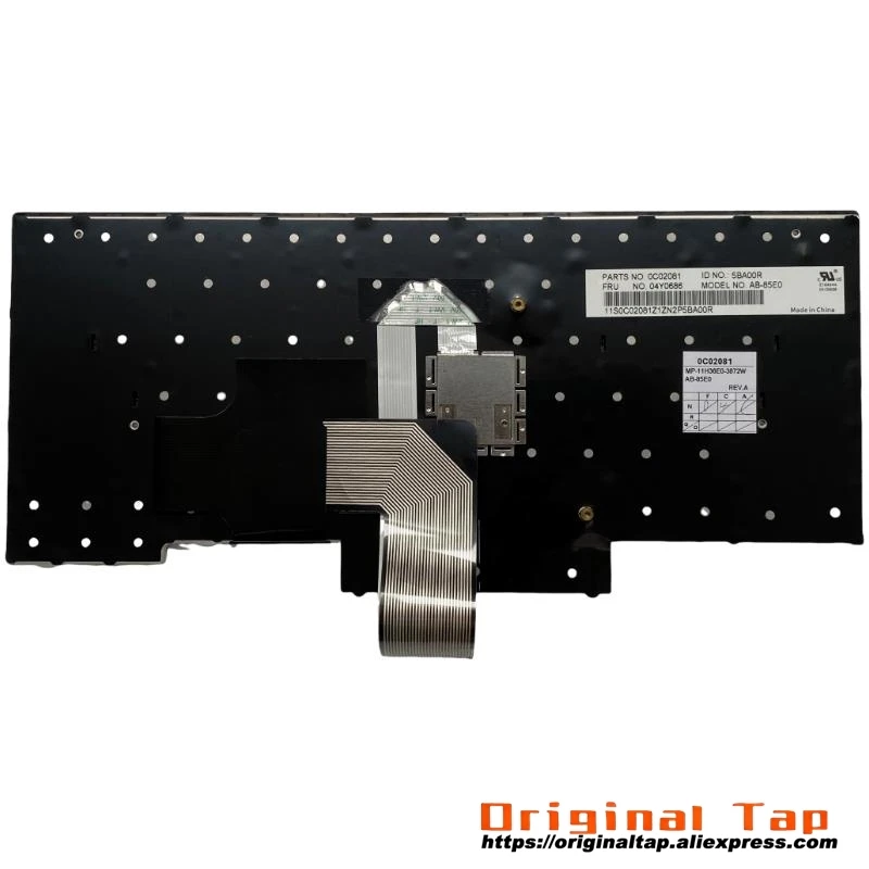 SI Slowenische Tastatur für Lenovo Thinkpad T430U 04Y0701 04Y0738