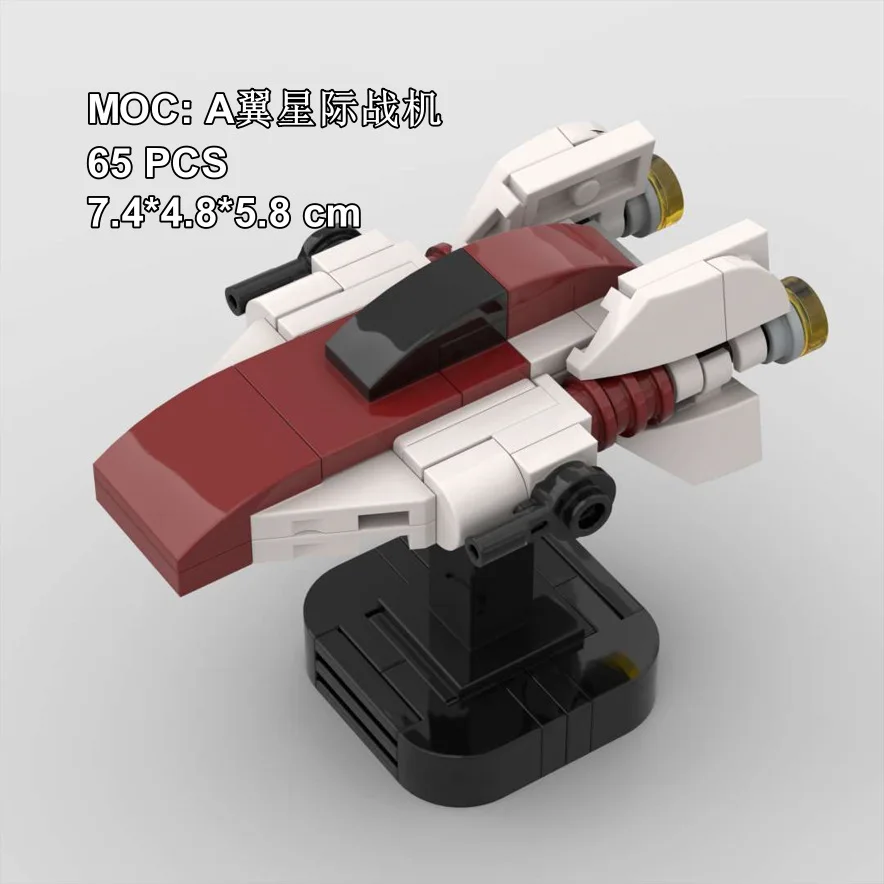 Planet Battle Moc M… - image