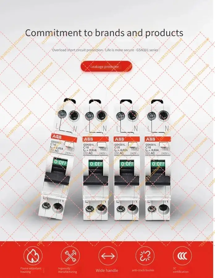 GSN201L Compact Dual In & Dual Out Earth Leakage Protector, Replacement New Model GS201CL 1P and N, Working Voltage ≤240V