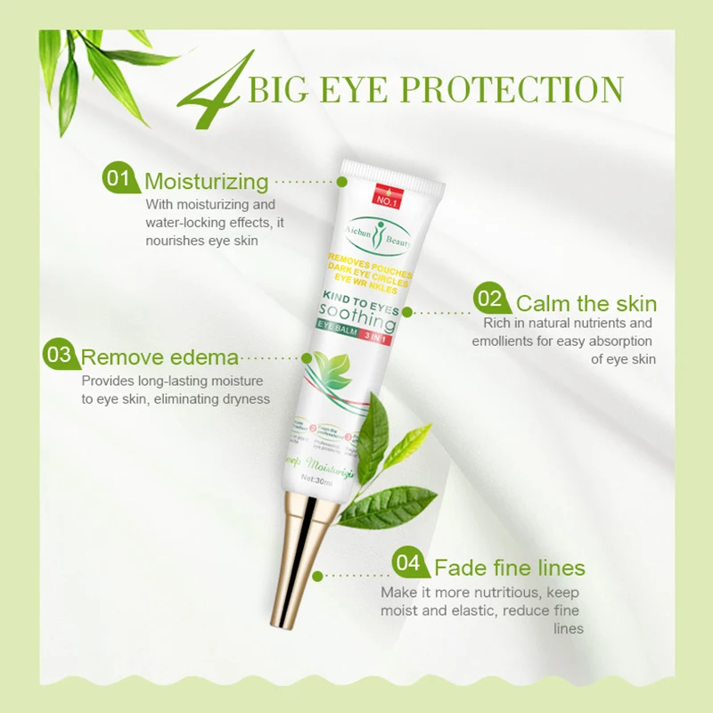 Anti-inchaço grânulos de gordura removedor rugas creme para os olhos elevador endurecimento desbotamento linhas finas anti-idade círculos escuros produtos de cuidados com os olhos