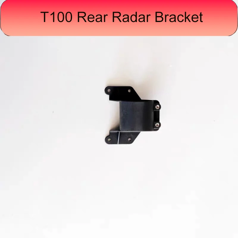 Dji New Agricultura… - image