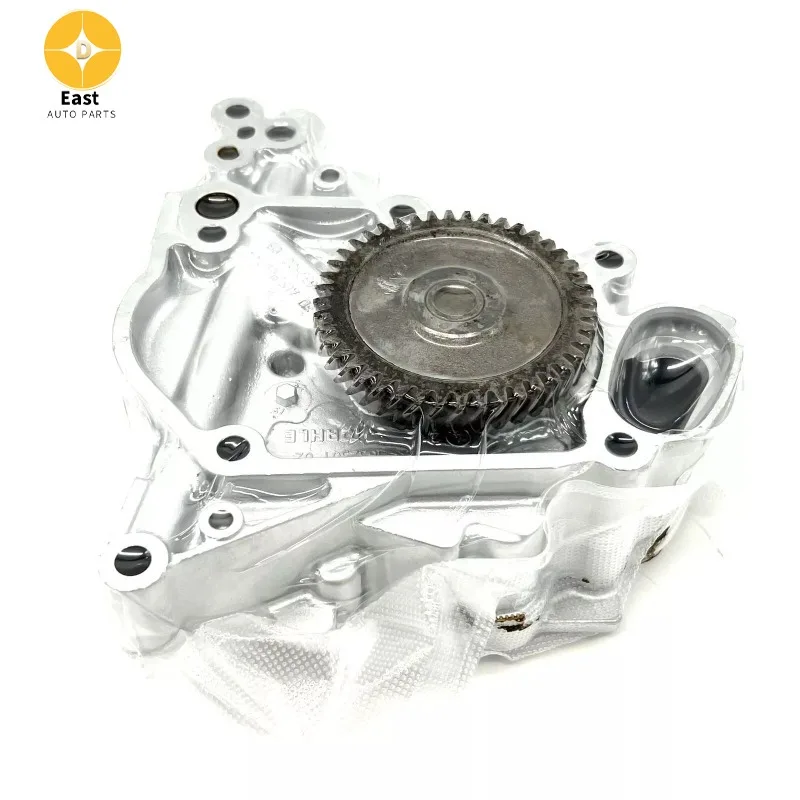 11417610378 11277632111 Oil Pump Balance Shaft for BMW 2012-2019 N20B20 2.0T F20 F31 F34 F36 F10 520i 528i sDrive28i