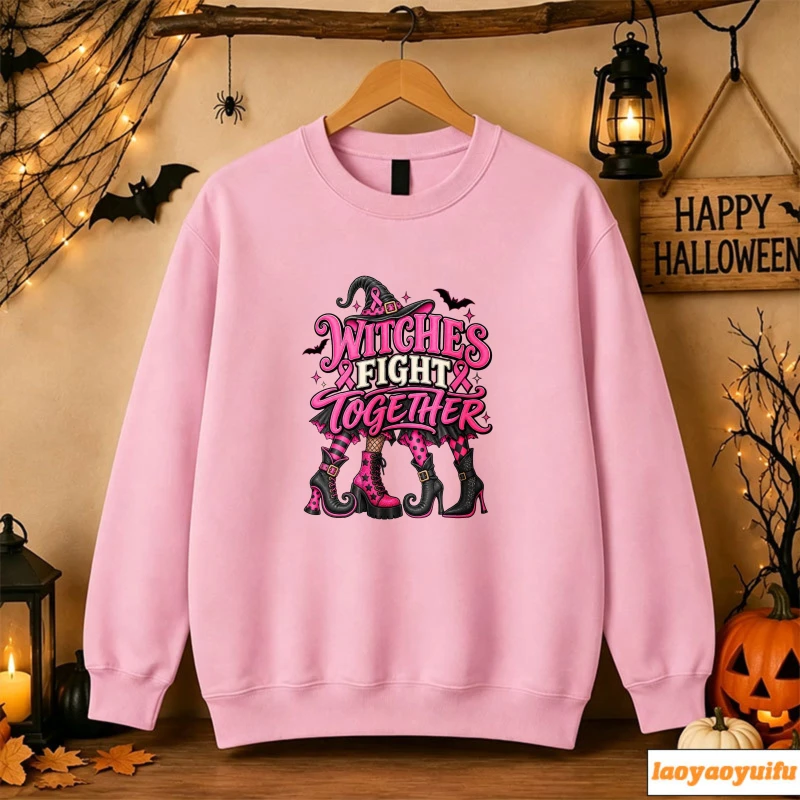 Sweat-shirt décontracté ample pour Halloween, motif sorcières se battant, chapeau de sorcière, bottes à talons hauts, chauve-souris et lettres rétro imprimées