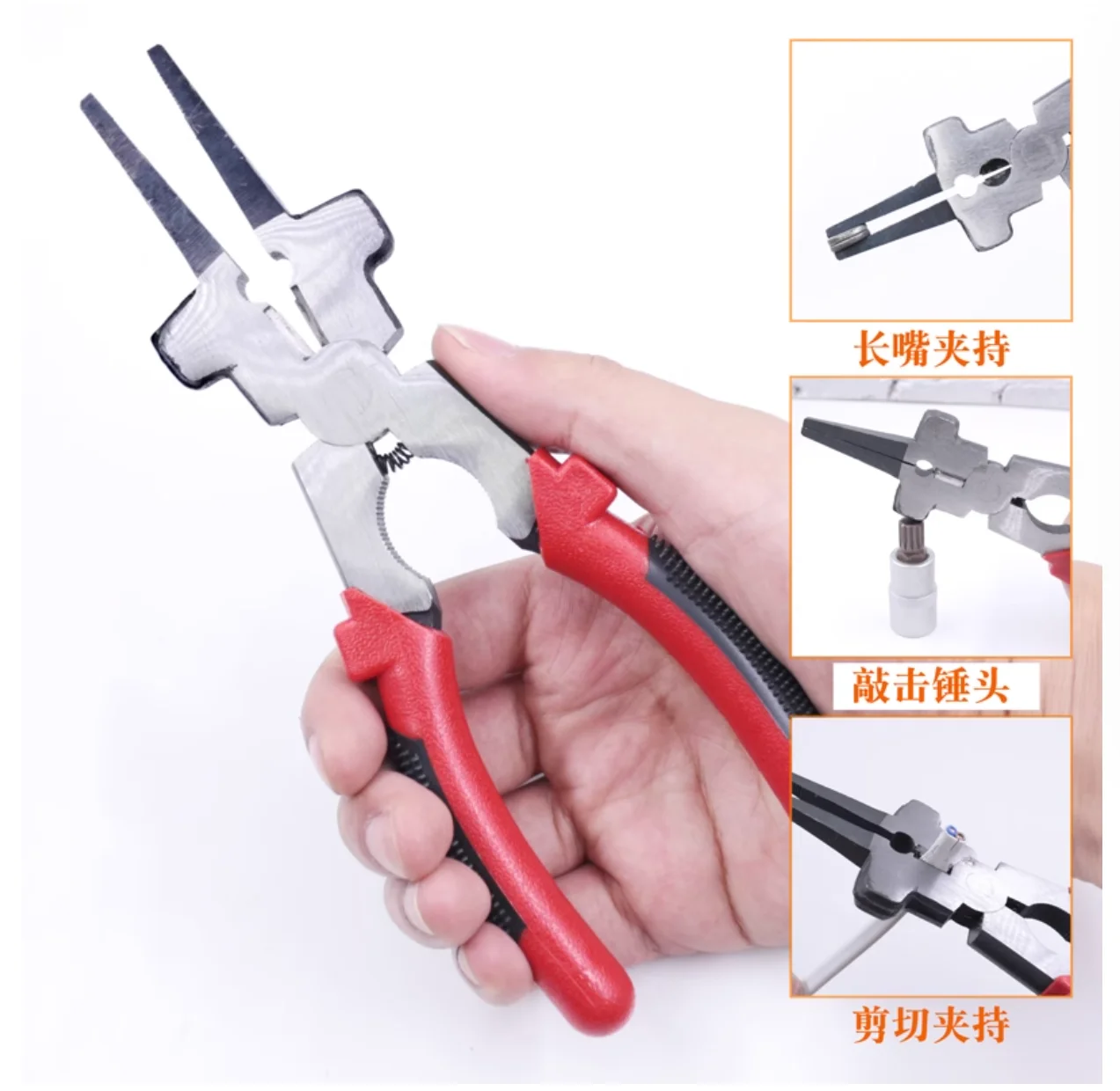 

8“ high carbon steel multi-function Welding auxiliary pliers Welding wire cutting installation long mouth pliers NO.A3040