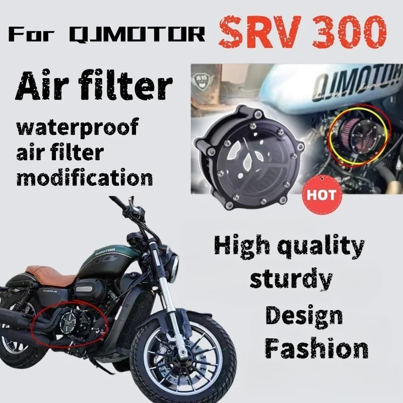 

Для QJMOTOR SRV300 модифицированная прозрачная боковая крышка сцепления, видимая крышка двигателя, крышка сцепления, воздушный фильтр с ЧПУ