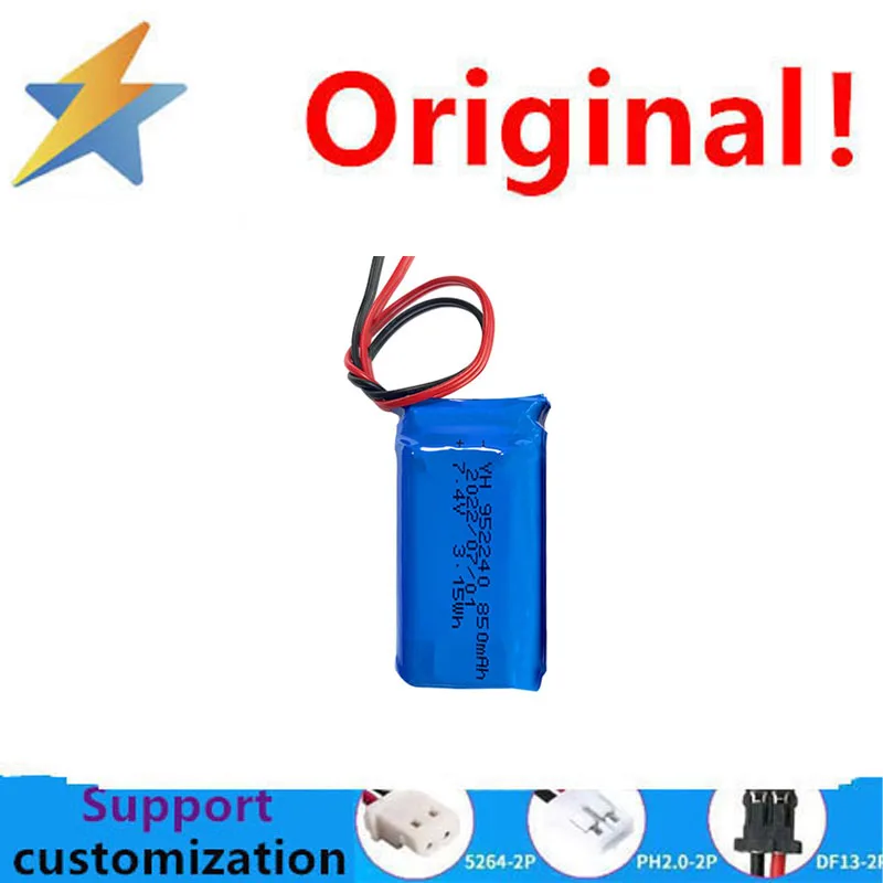 buy more will cheap 952240 Polymer lithium battery 4.2V pouch battery LED light Bluetooth speaker rechargeable lithium battery