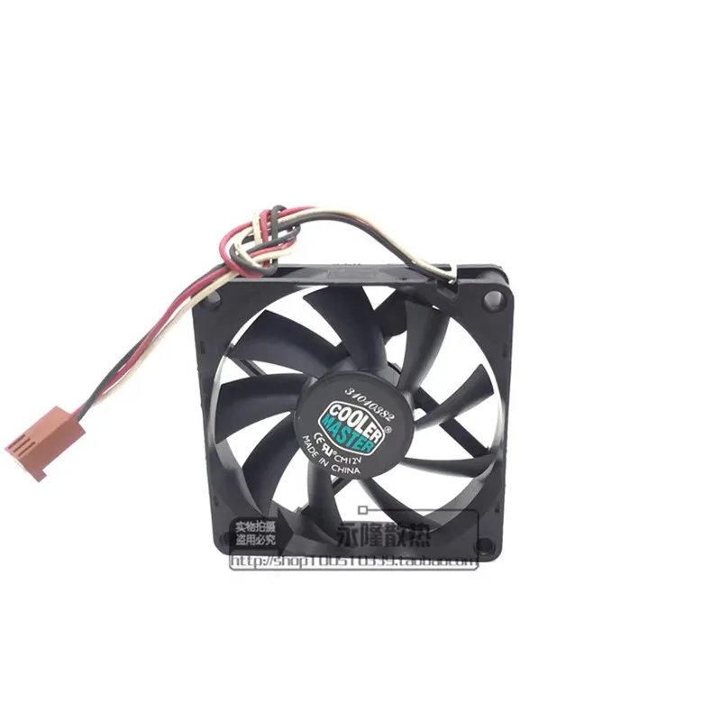 Original 2806GL-04W-B39 70 * 70 * 15MM 12V 0.19A 7CM 3-wire CPU chassis Cooling fan