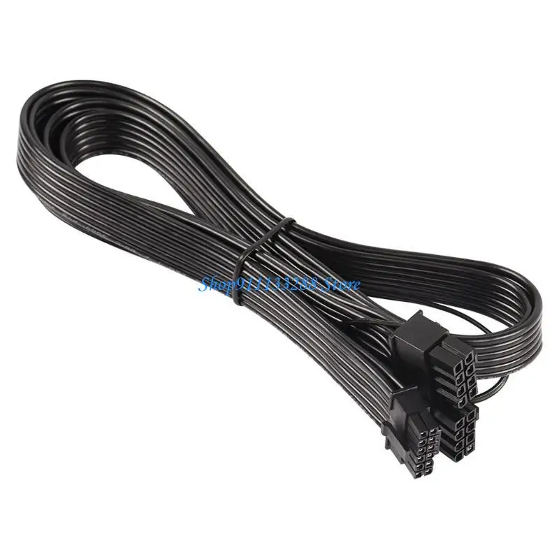 G88D PCIE5.0 Dual8pin to 16Pin Cable 16AWG 12VHPWR for Graphics Card RTX4000 RTX4080