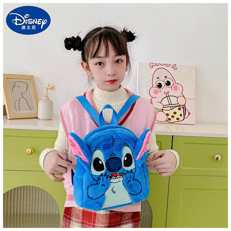 

3-цветный высококачественный сшитый плюшевый рюкзак Disney kawaii, модный 3D мини-рюкзак с героями мультфильмов для девочек и мальчиков, милая детская школьная сумка