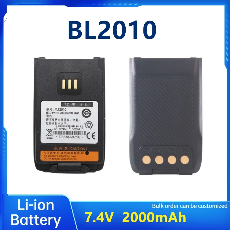 

walkie talkie BL2010 battery 7.4V 2000mAh Li-ion battery for hytera TD500/510/560/580 radio