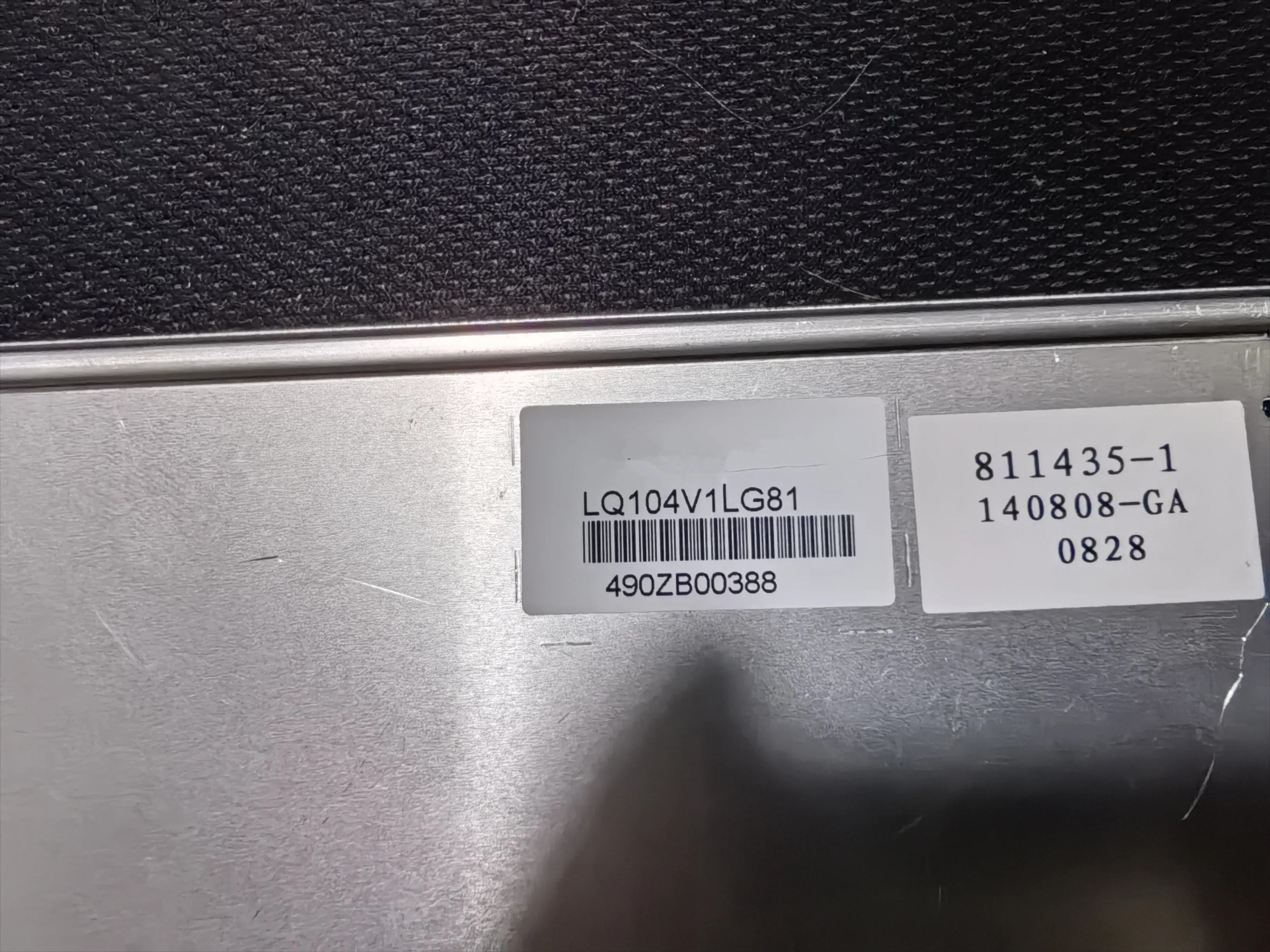 Оригинальный 10,4-дюймовый промышленный экран LQ104V1LG81, протестирован на складе