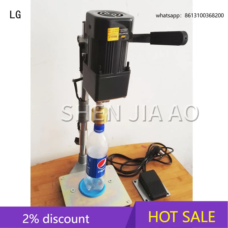 OYLP PY002 Semi-automatic Desktop Electric Seal Machine AC 220V Can Capping Sealing Machine Multi-function Capping machine 1PC