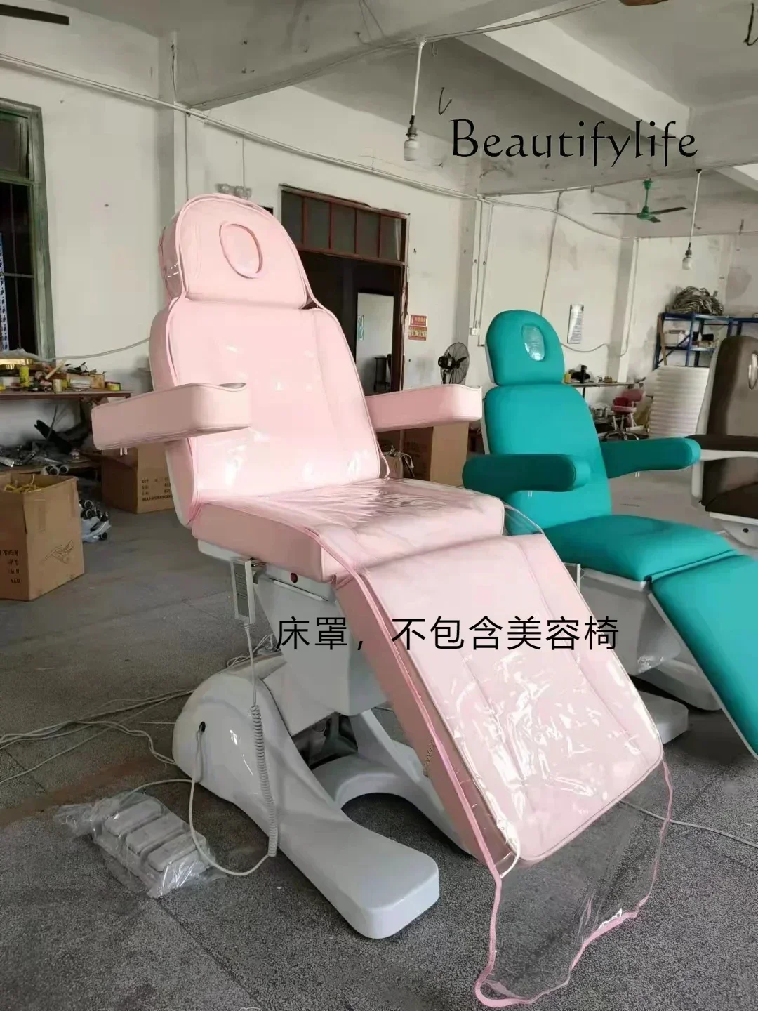 

Simple Retro Electric Beauty Tattoo Embroidery Bed Multi-Functional Beauty Salon Special Solid Color Non-Slip Bedspread