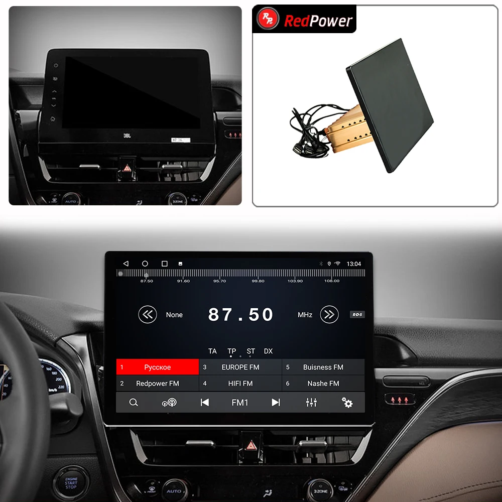 12.95 inch car radio redpower HiFi for Toyota Camry V70 2020 2021 Android 10.0 DVD player audio video DSP CarPlay 2 Din