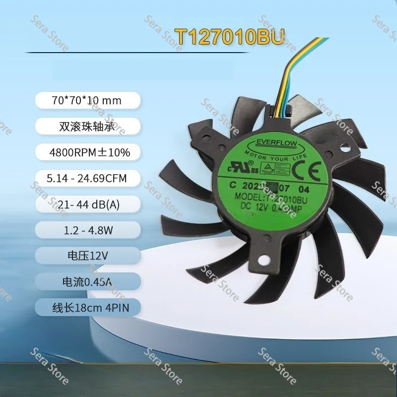 7CM T127010BU 0.45A Temperature Control Frameless Graphics Card Double Roller Bearing Fan