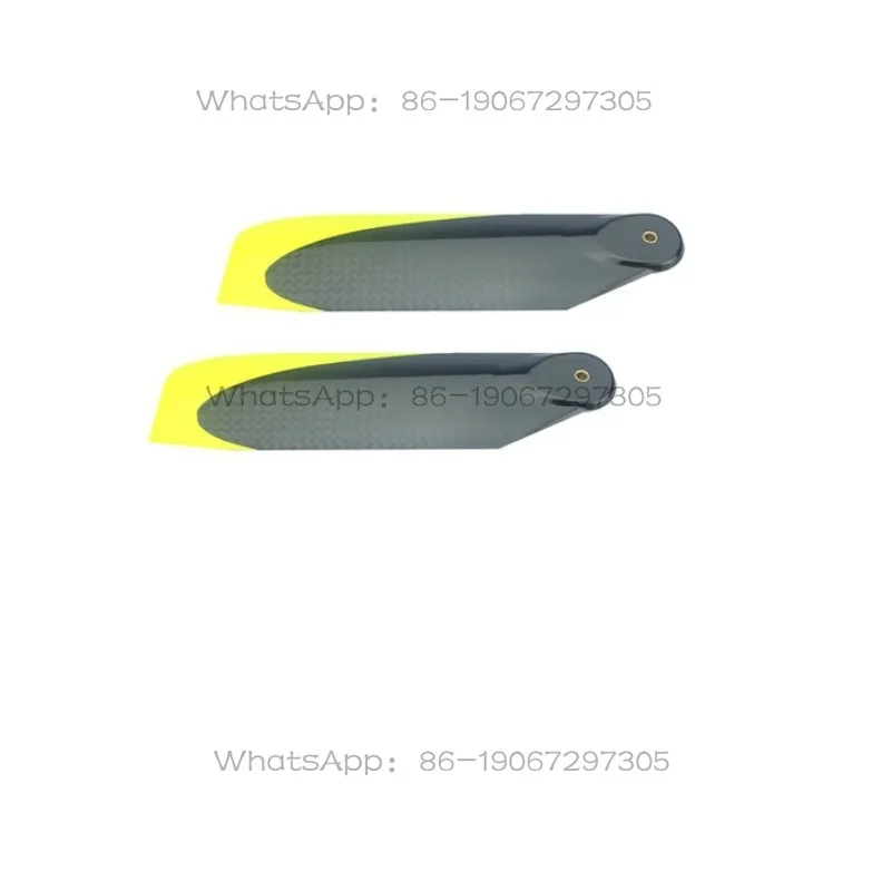 Tail rotor/600 carbon fiber tail rotor/yellow and black/96mm TL2105