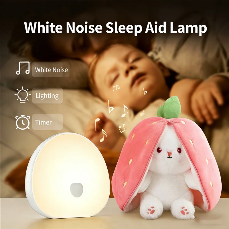 White Noise Sleep Machine With 10 Natural Smoothing Sounds Touchable RGB Night Light Relaxing Charging Sleep Lamp For Baby Adult