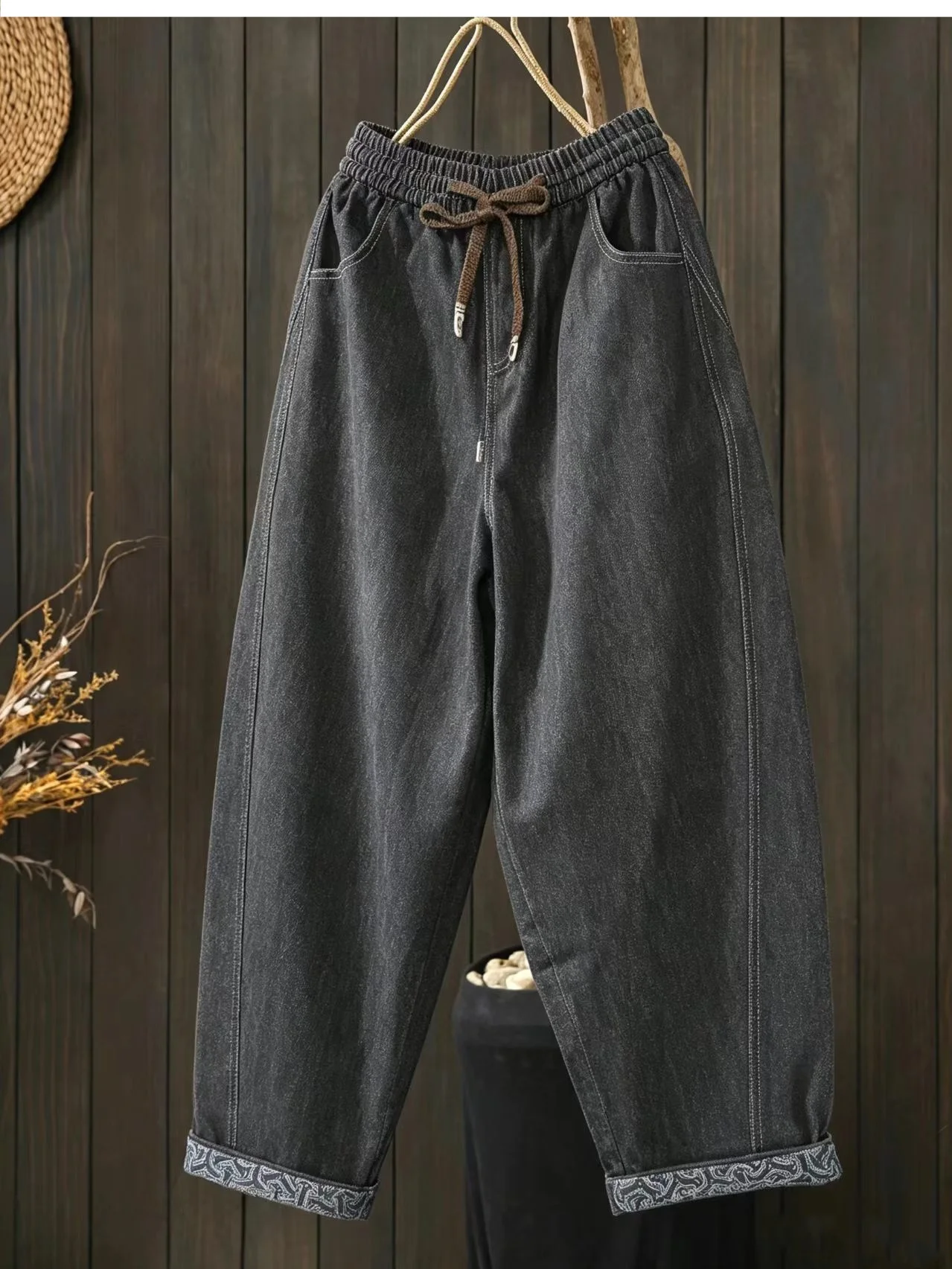 Casual Harlan Denim Jeans Women's High Waist Drawstring Pure Color Versatile Large Size Casual Nine Point Dad Pants