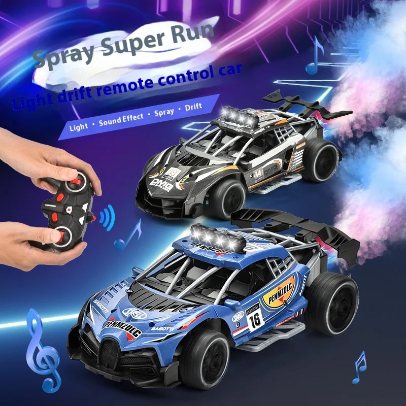 

Трансграничный горячий 2,4 г автомобиль с дистанционным управлением и игрушками-спрей, спортивный автомобиль Speedster Can Drift Spray, детская игрушечная машинка, подарок на праздник
