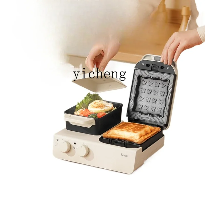 ZF Breakfast Machine Thickened Edge Sealing Toasted Bread Toast Waffle Multi-Functional Household Small