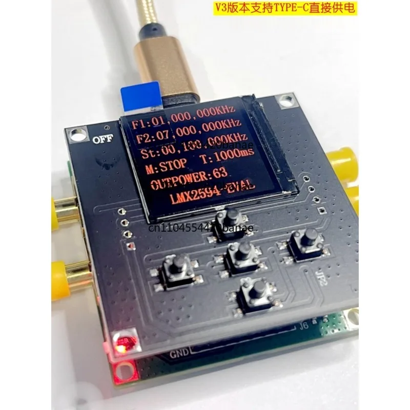 LMX2595 phase-locked loop development board 10M-19GHZ supports swept TYPE-C power supply, high frequency SMA