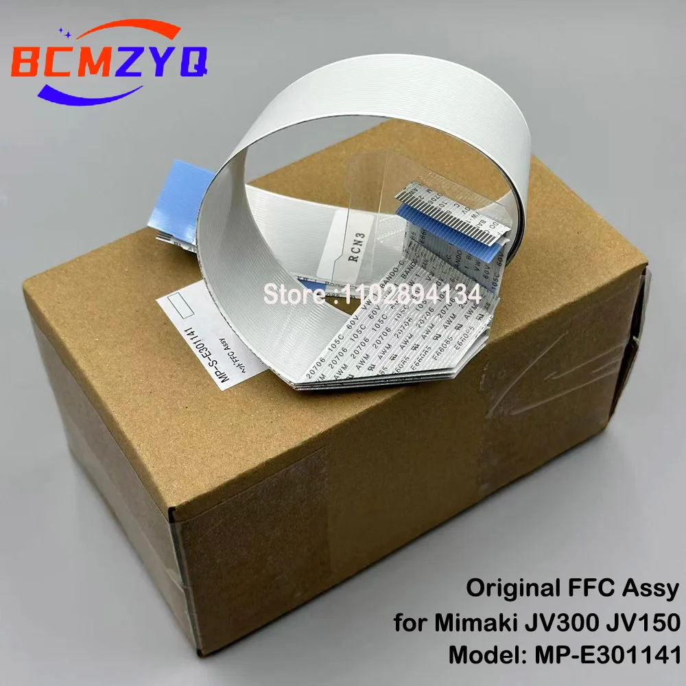 1Set Original Head FFC Assy E301141 For Mimaki CJV150 CJV300 JV150 JV300 Inkjet Printer DX7 Printhead Date Cable